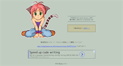 Desktop Screenshot of exp.org