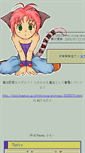 Mobile Screenshot of exp.org